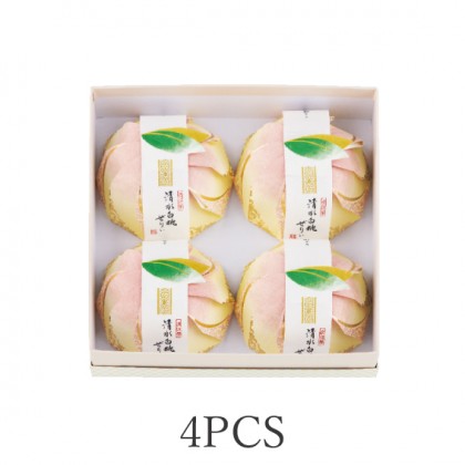 SHIMIZU HAKUTO JELLY